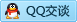 QQ在线咨询1139821021